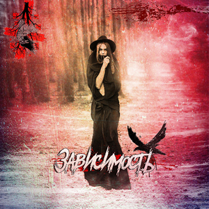 Застрелимся вдвоём