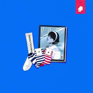 버릇 (Song By 권재학, purpleoranjuice)