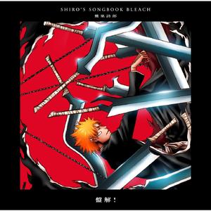 Number One - oldskool