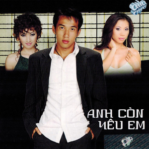 Lien Khuc Dong Song Ky Niem, Mot Nua Doi Em