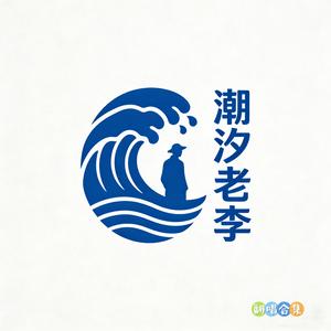 大花轿 (舞蹈挑战版)