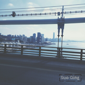 请放下那些过去的不美好