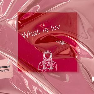 Luv is Luv（intro.）