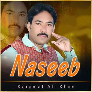 Naseeb
