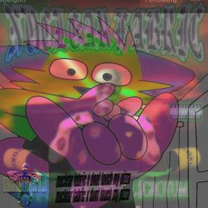 Nuclear Fabric X Don't Touch My Pizza (feat. Lil Sirloin, BombNuk3sSWAG2018IMABORNTRAPPER & Black Kray)