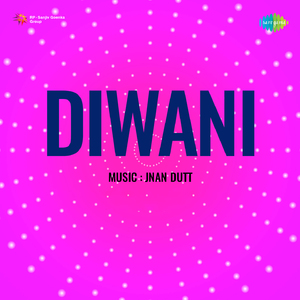 Kat Rahi Hai Bekasi Men