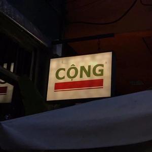 我贪恋的人间烟火，不偏不倚，全都是你