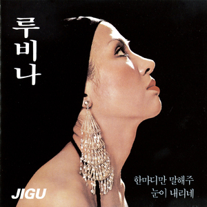 お互い話し合いましょう