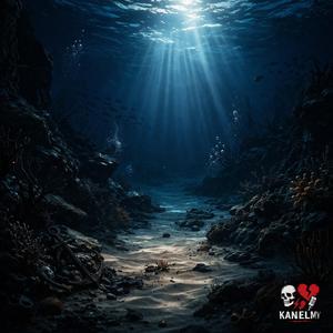 Kanielmy (Ešte raz)