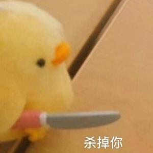 多想在平庸的生活拥抱你（抖音版）