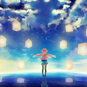 Sad Machine(Meiden Remix)