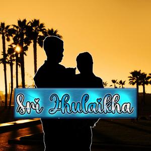 Hilanglah Cinta