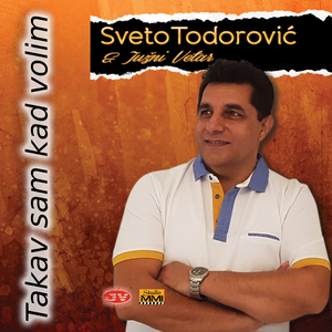 Ljudi su nas rastavili