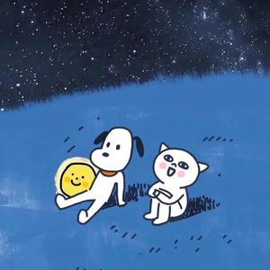 足迹Na Na Na（Prod. Uranus ）