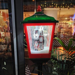 八方来财（翻自 一朵小红花）