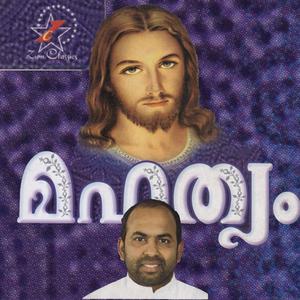 Puthiya Prabhathathil