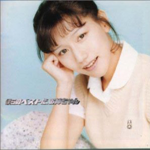 合い言叶はしあわせ