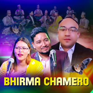 Bhirma Chamero