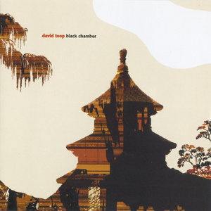 Plume, Preceded by Far Off Inside