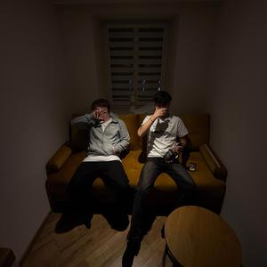 CZAS TO PIENIĄDZ (feat. Bartos)