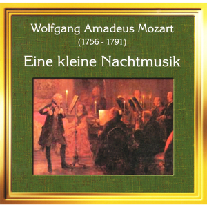 Serenade No. 13 für Orchestra in G Major, K. 525: II. Romanze. Andante