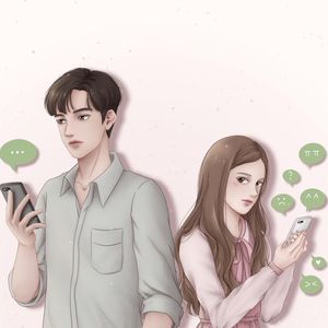แชทหนักขวา