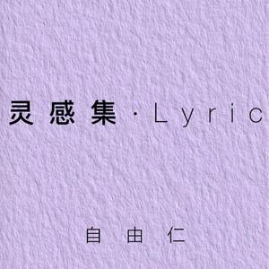新年随笔