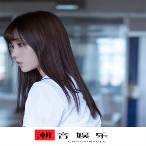 粉红情歌(沫沫版)