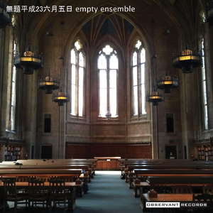 無題平成23六月五日