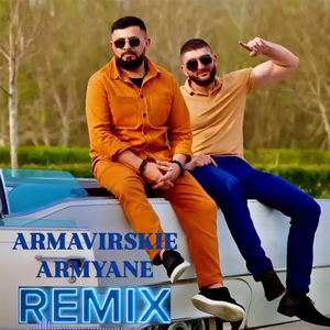 Armavirskie Armyane (Remix)