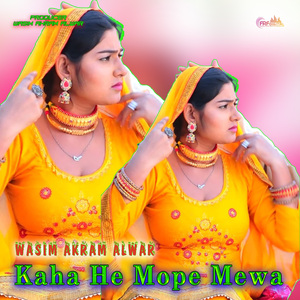 Kaha He Mope Mewa