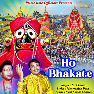Ho Bhakate