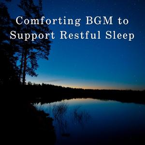 Ease into the Darkness