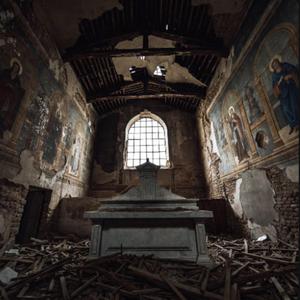 Urbex