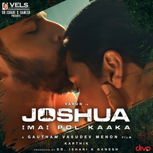 Naan Un Joshua