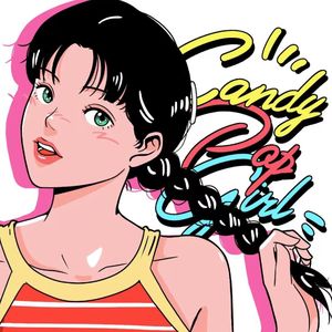 愛される花愛されぬ花