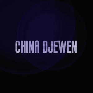 DJEwen-大头针-默（DJEwen Hard style Mix）（DJEwen remix）