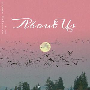 About Us（Prod By 9Zi）