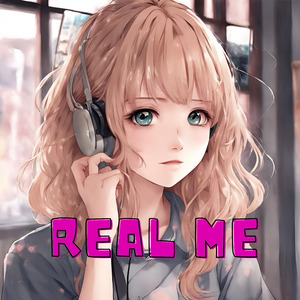 素直になれない