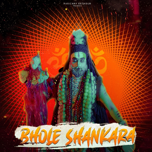 Bhole Shankara