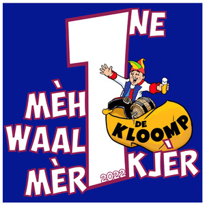 Mèh waal mèr eine kjèr