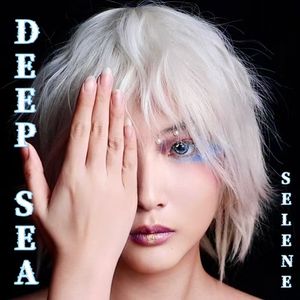 Deep Sea
