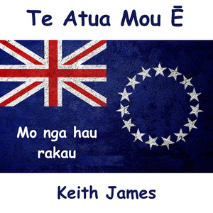 Te Atua Mou Ē Mo nga hau rakau
