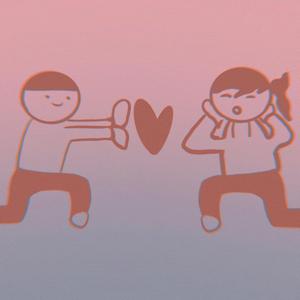 Envoie ce son à ton crush