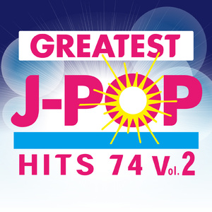 orion (Cover Ver.) [Mixed]