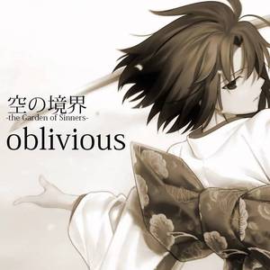 oblivious_mixdown（翻自 Kalafina）