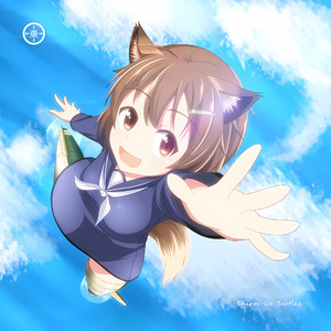 アシタノツバサ(Shiroi-Ice Bootleg)