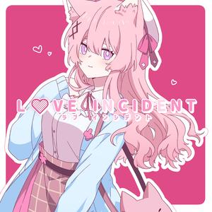 Love Incident (feat. Erima)
