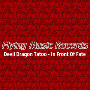 Unreason (Original Mix)