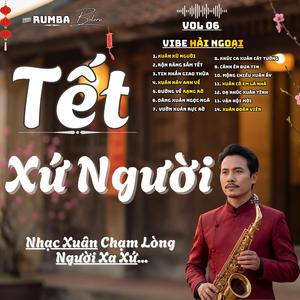 Vườn Xuân Rực Rỡ